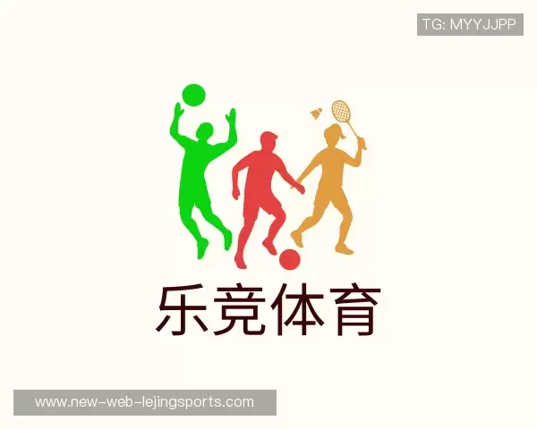 关于乐竞体育
